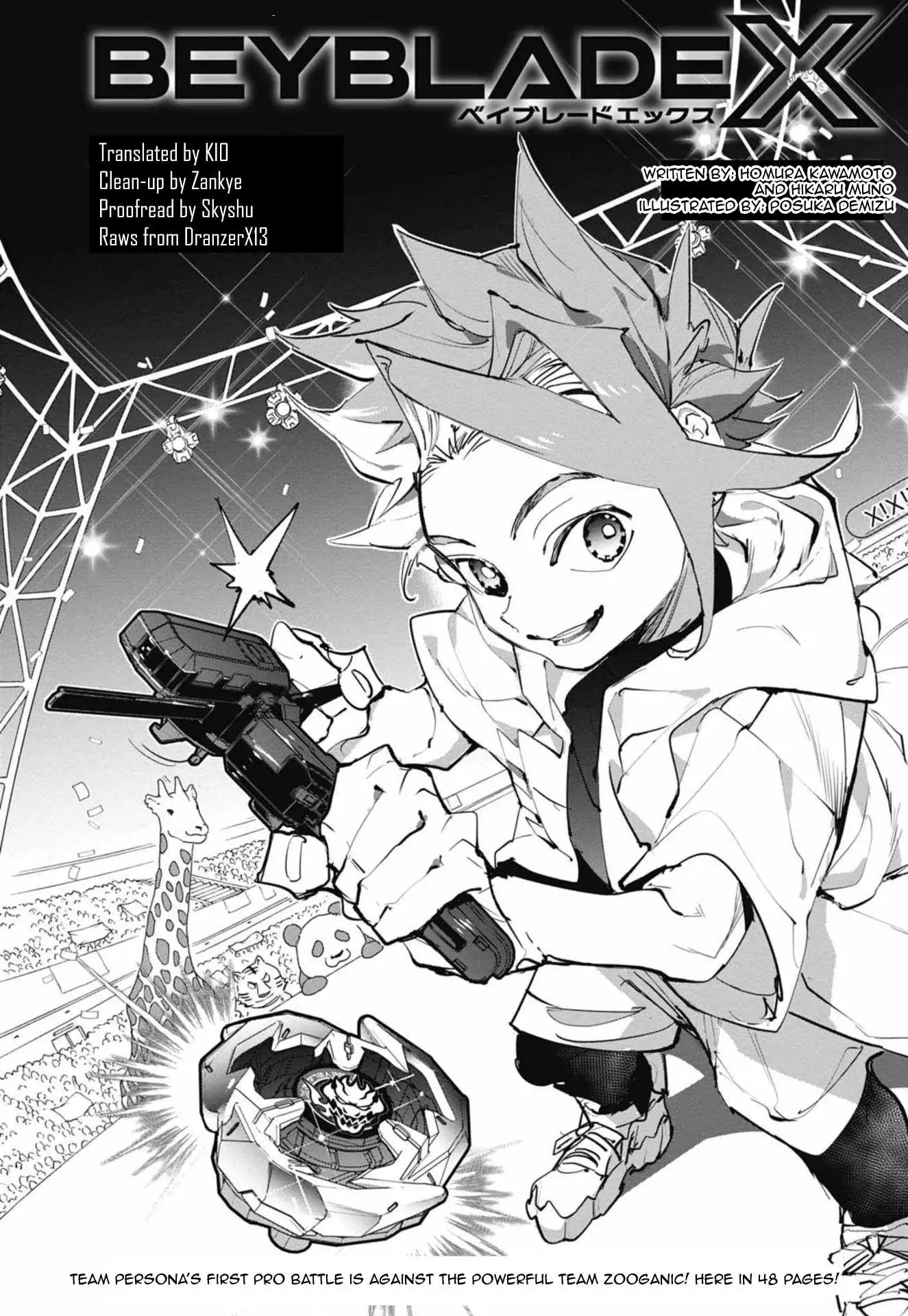 Beyblade X Chapter 5 page 1