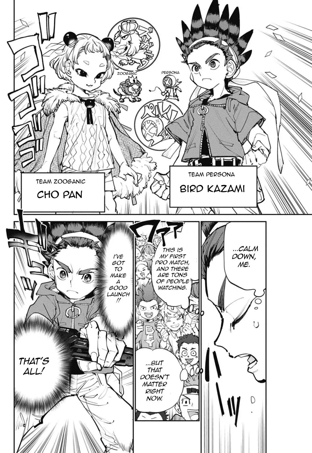 Beyblade X Chapter 5 page 18