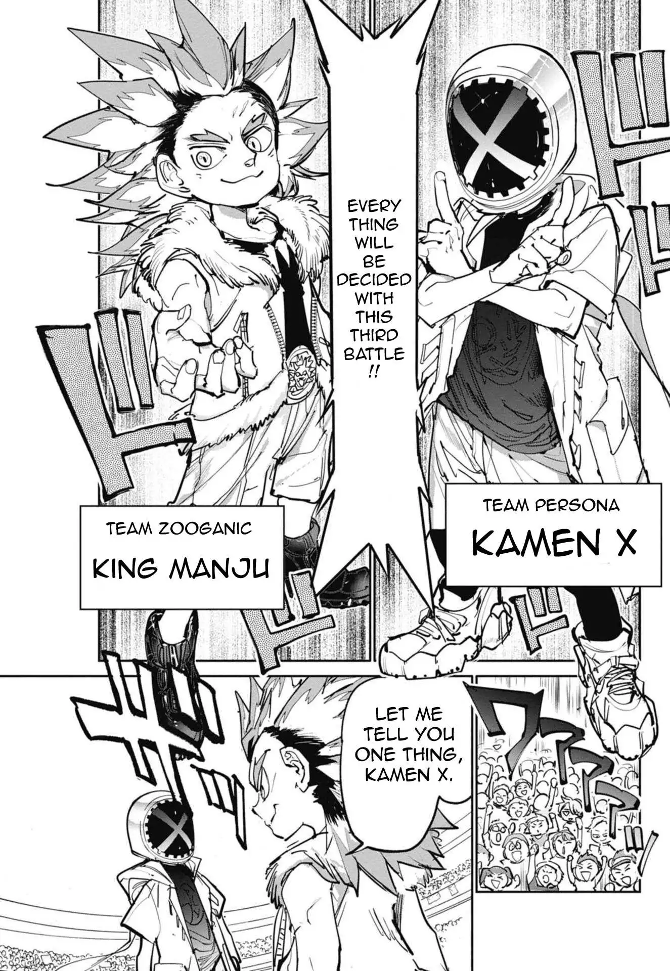 Beyblade X Chapter 5 page 26