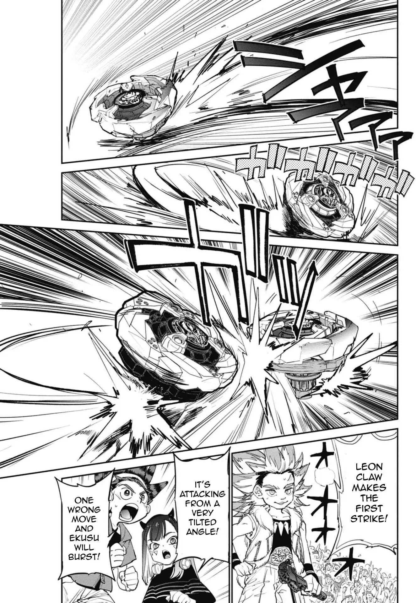 Beyblade X Chapter 5 page 32