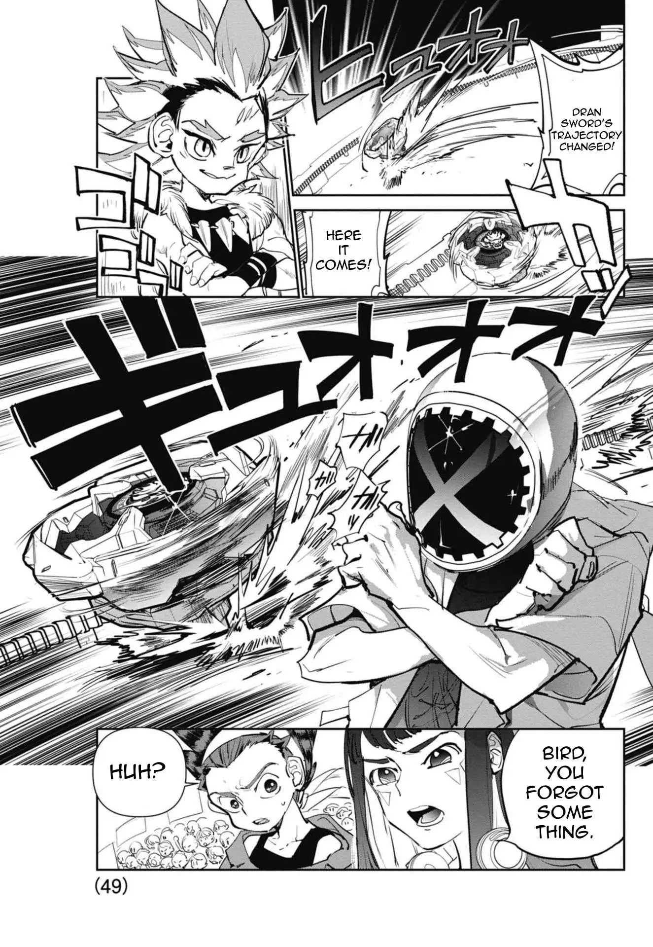 Beyblade X Chapter 5 page 34