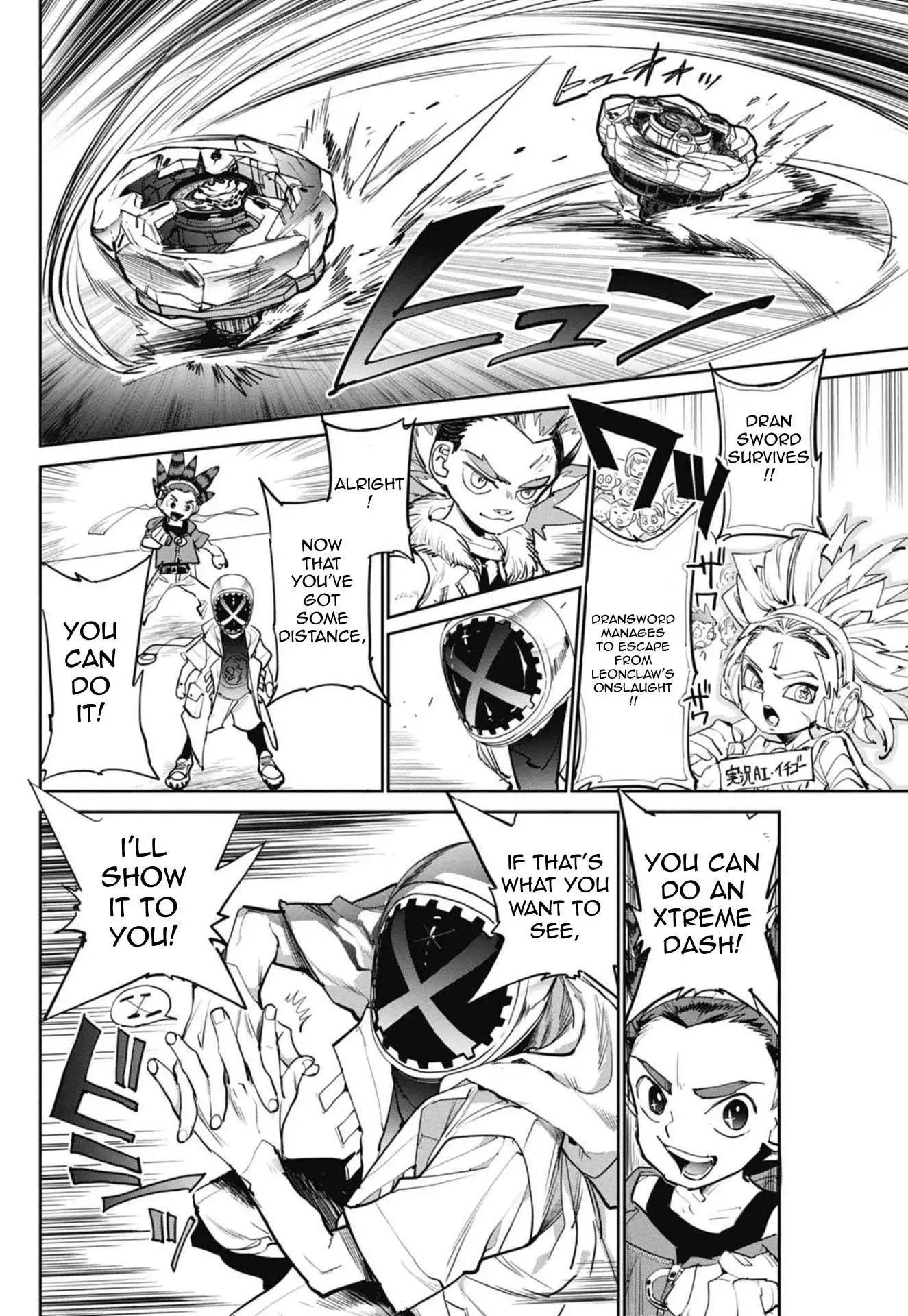 Beyblade X Chapter 5 page 33