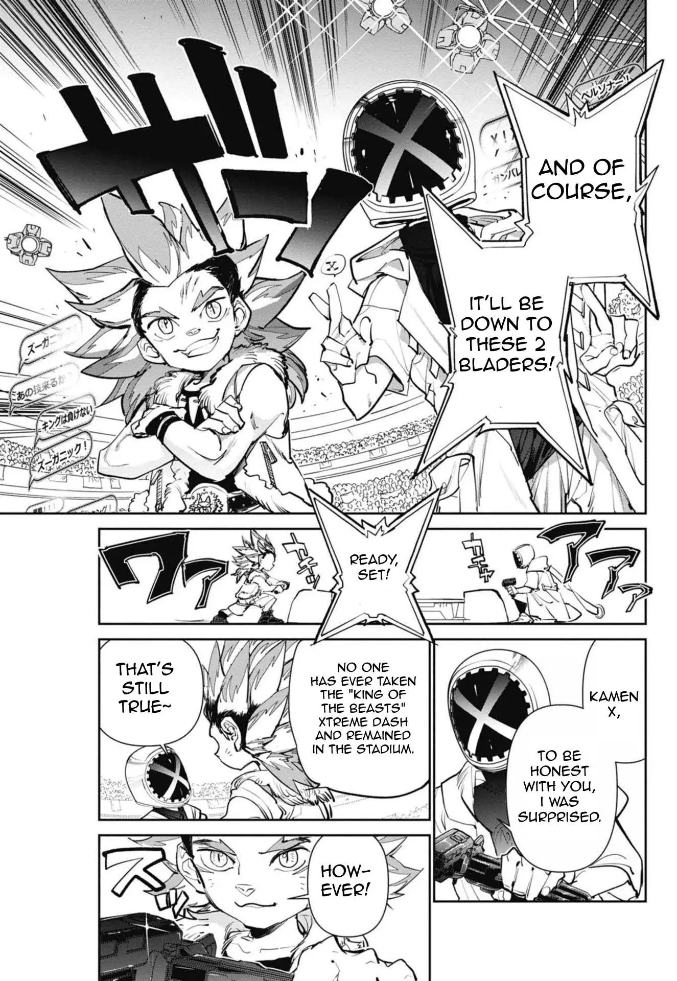 Beyblade X Chapter 5 page 43