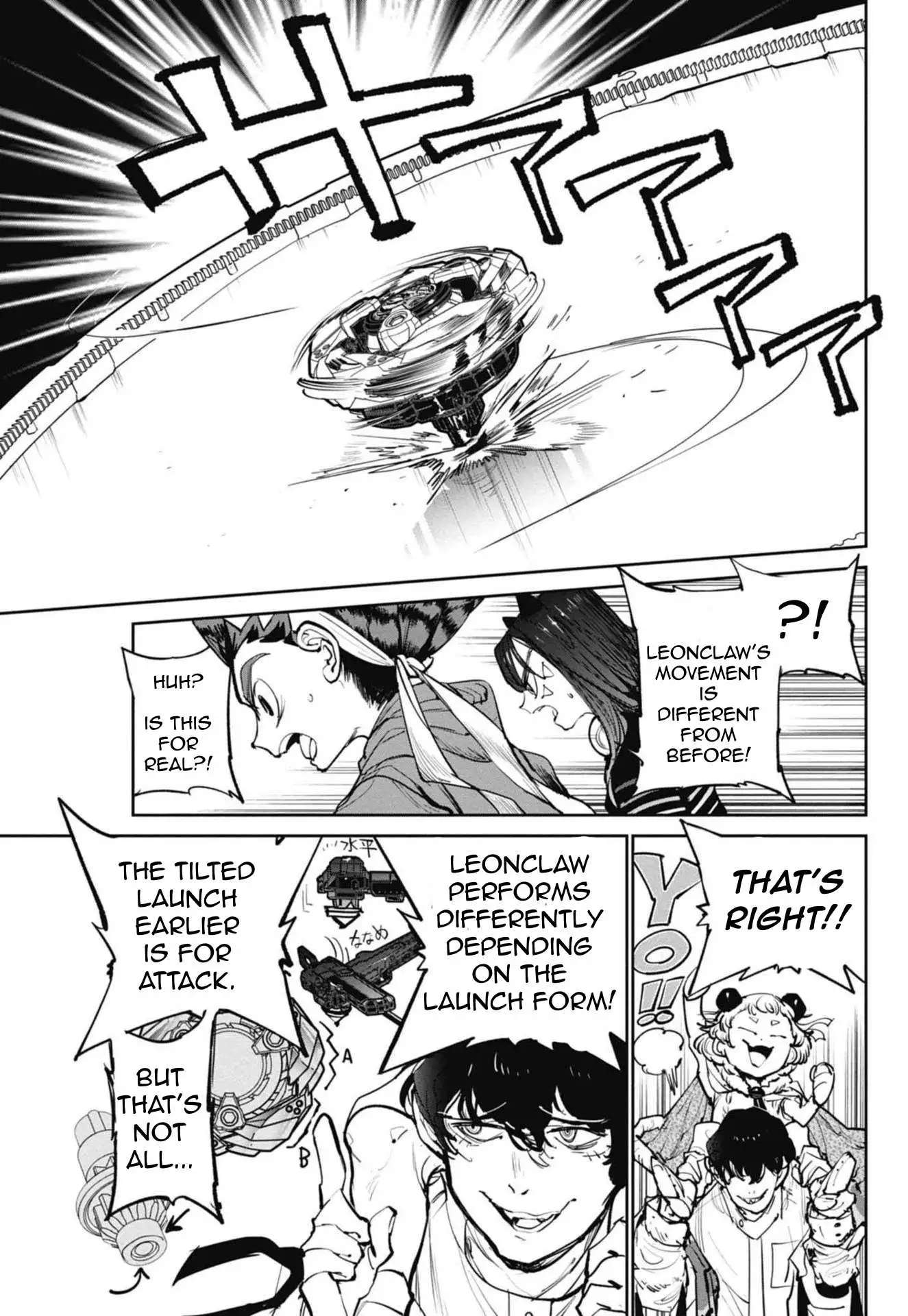 Beyblade X Chapter 5 page 45