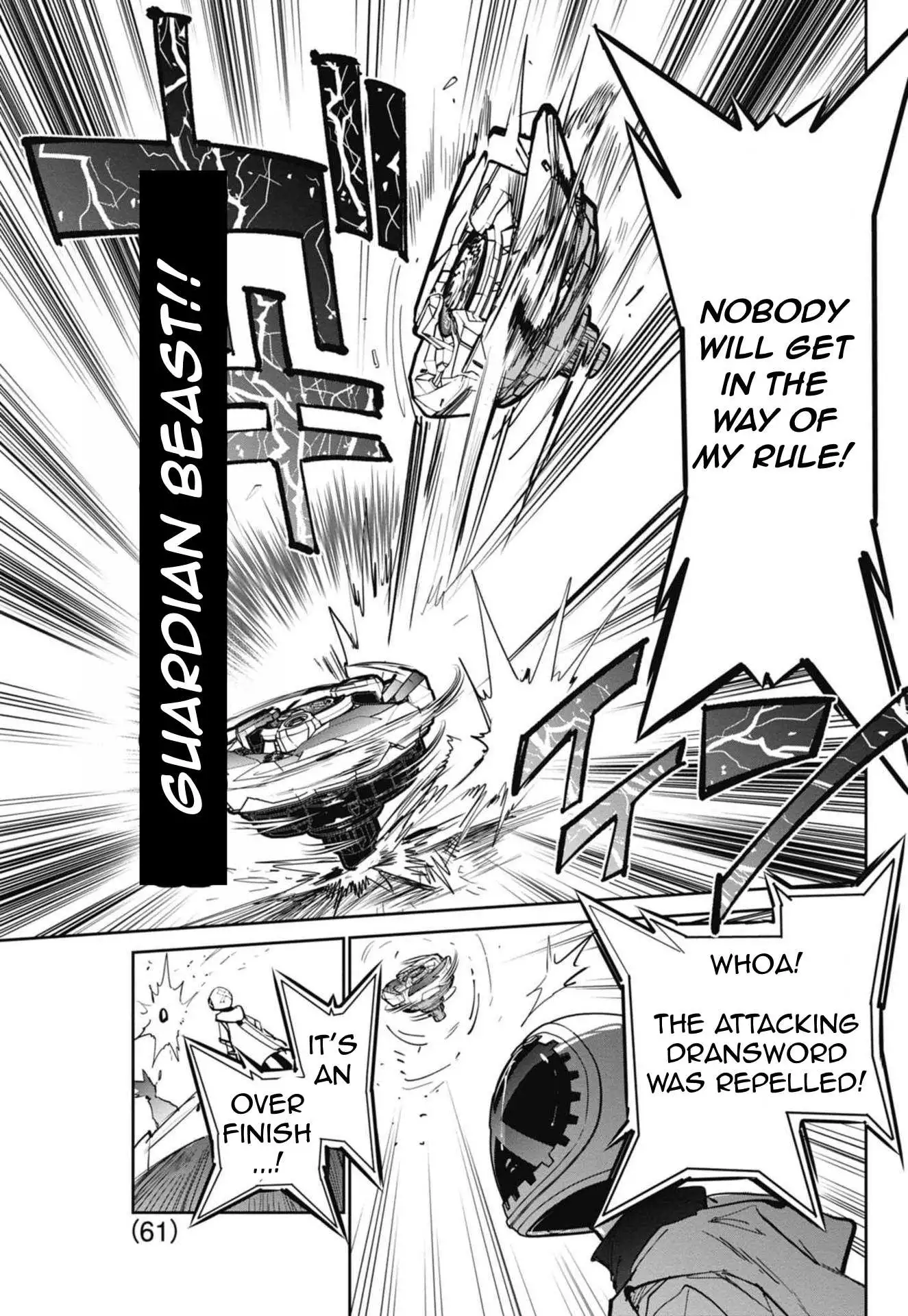 Beyblade X Chapter 5 page 47