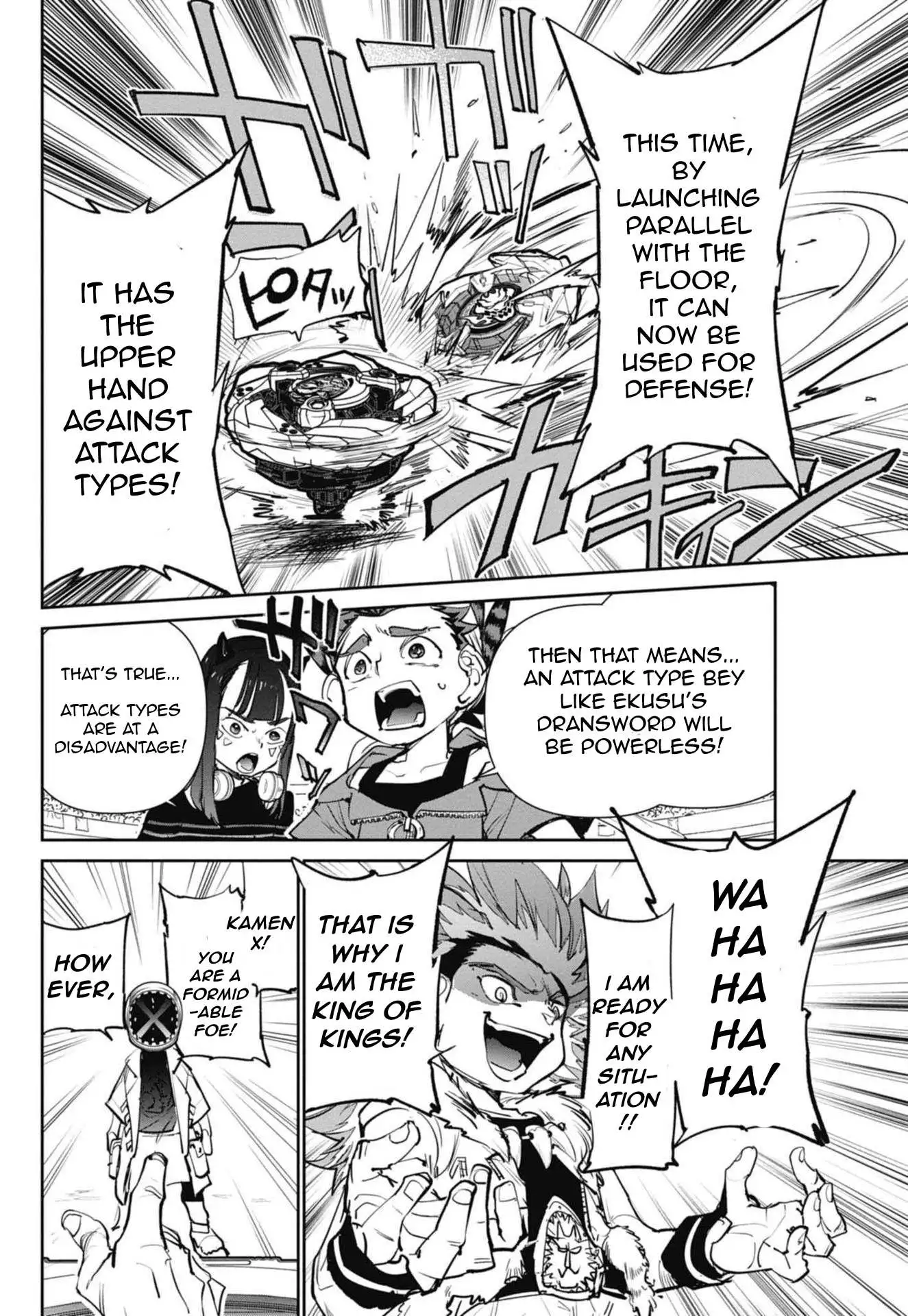 Beyblade X Chapter 5 page 46