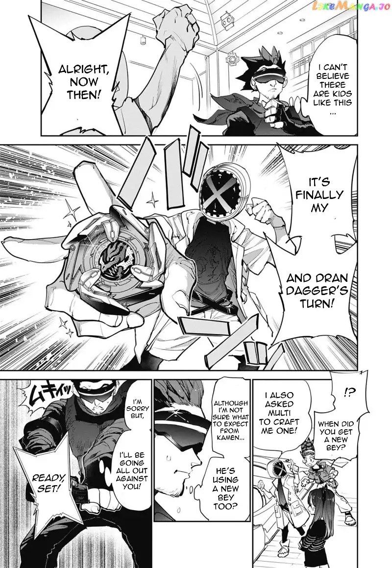 Beyblade X Chapter 6 page 44