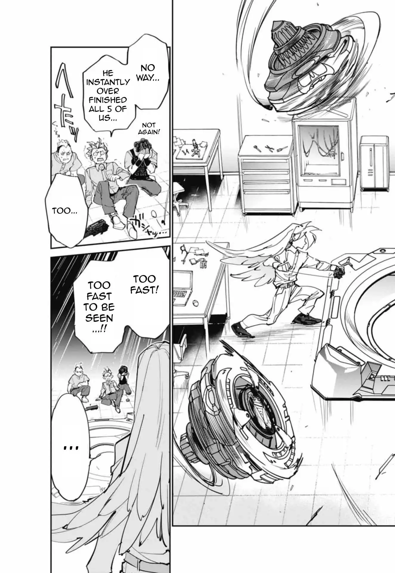 Beyblade X Chapter 7 page 14