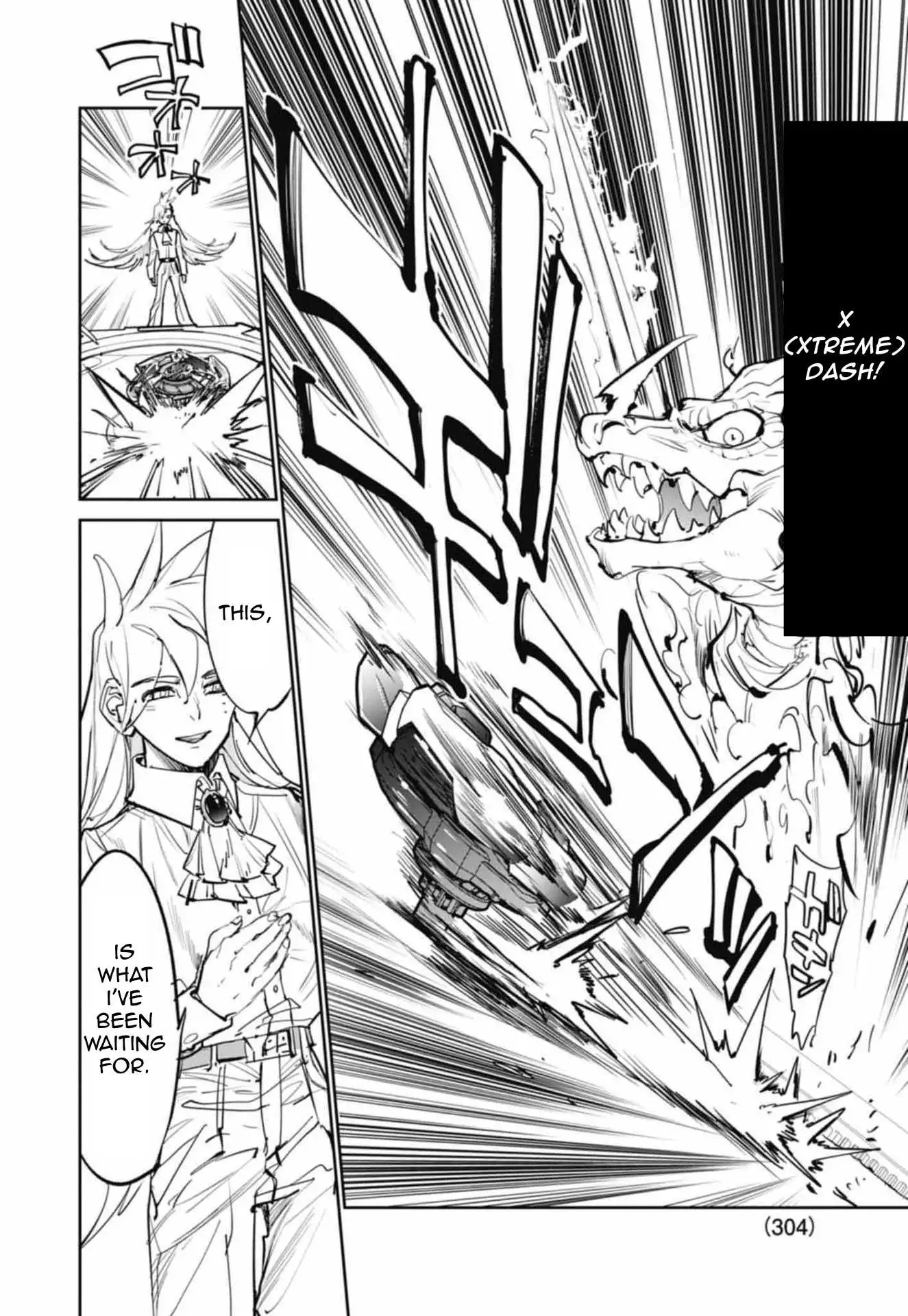 Beyblade X Chapter 7 page 43
