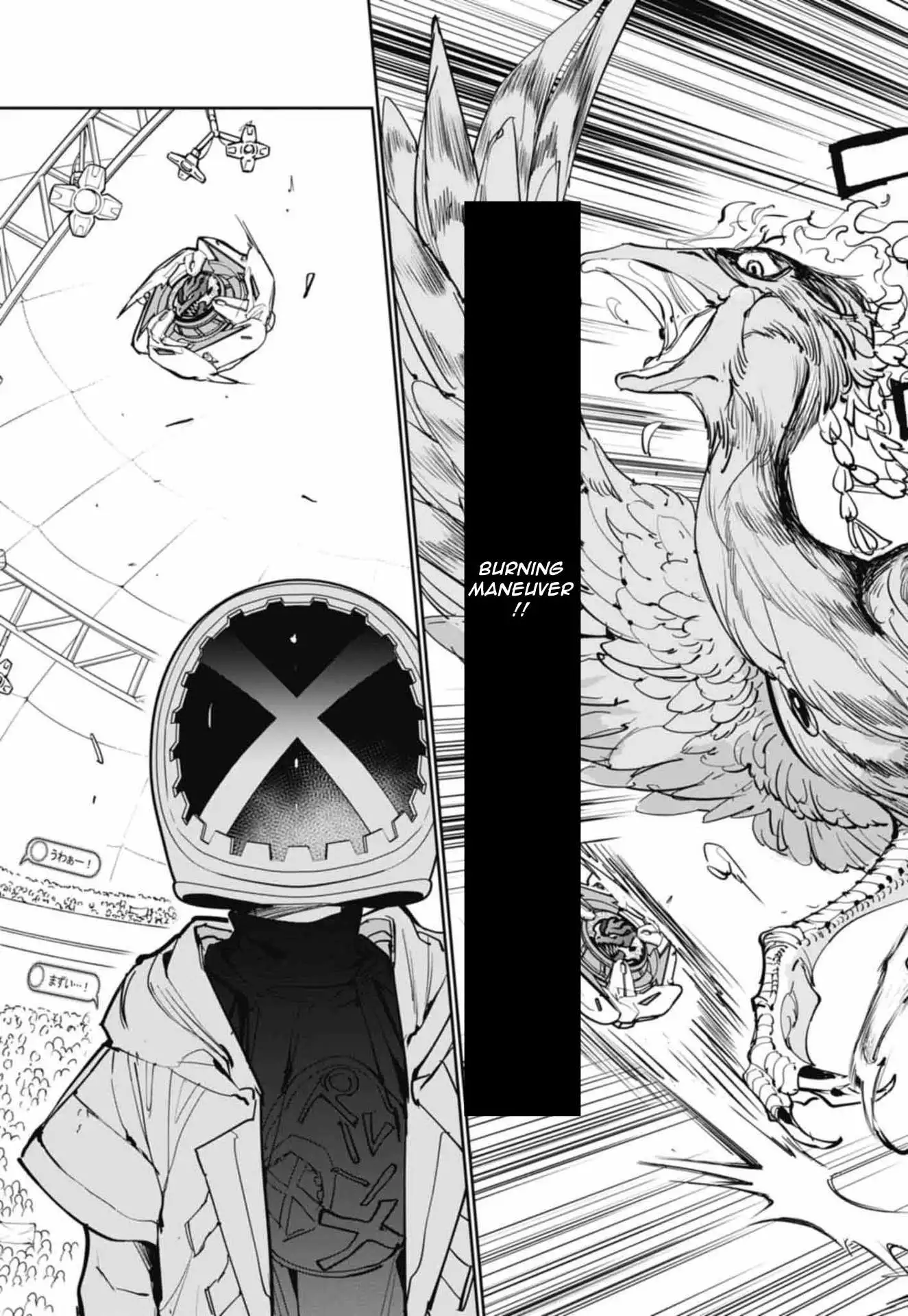 Beyblade X Chapter 7 page 51