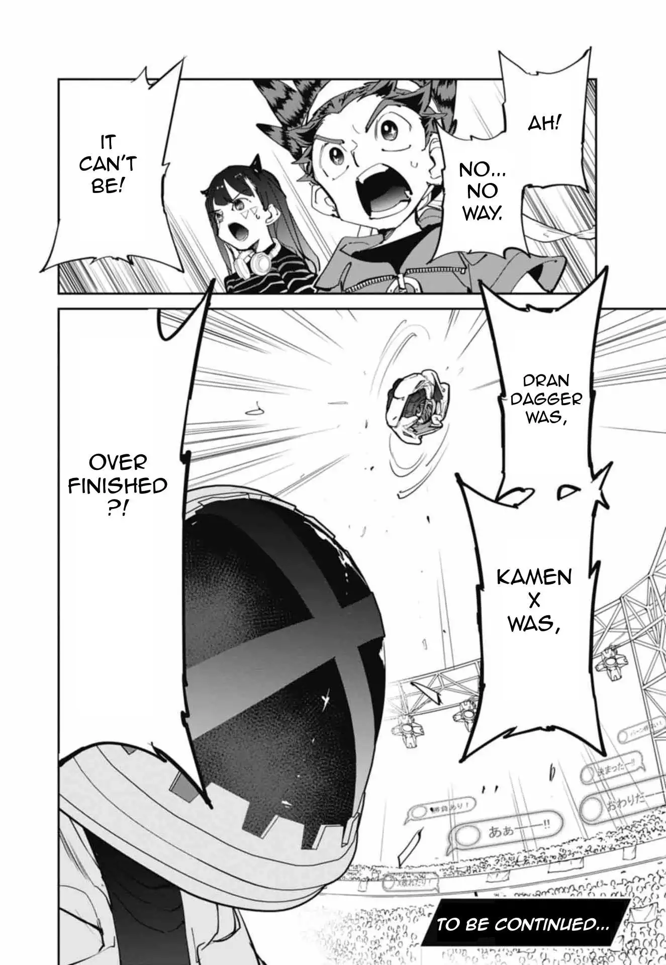 Beyblade X Chapter 7 page 52