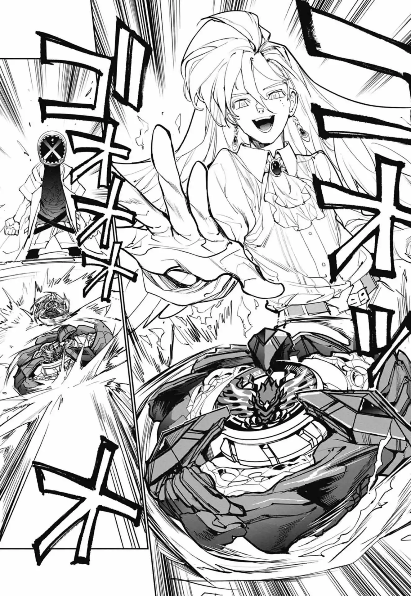 Beyblade X Chapter 8 page 14