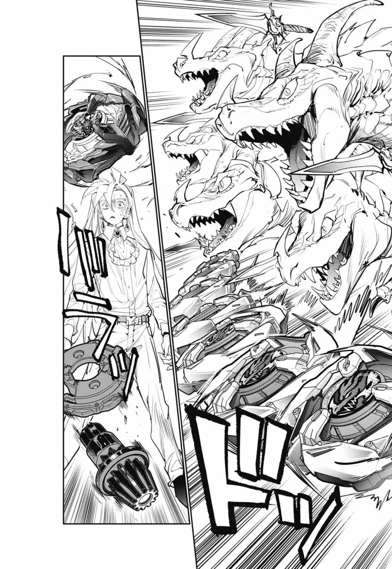 Beyblade X Chapter 8 page 27