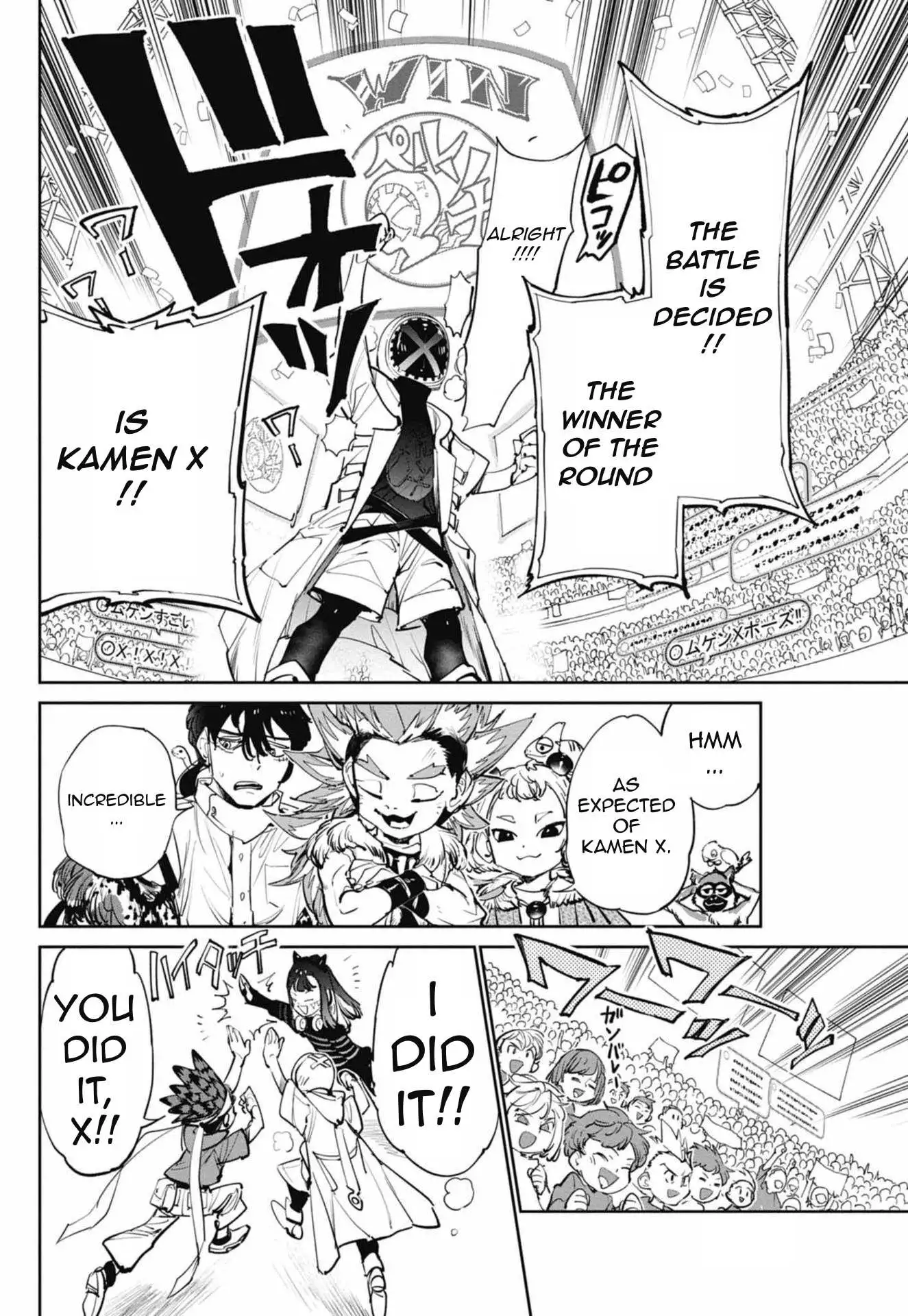 Beyblade X Chapter 8 page 28