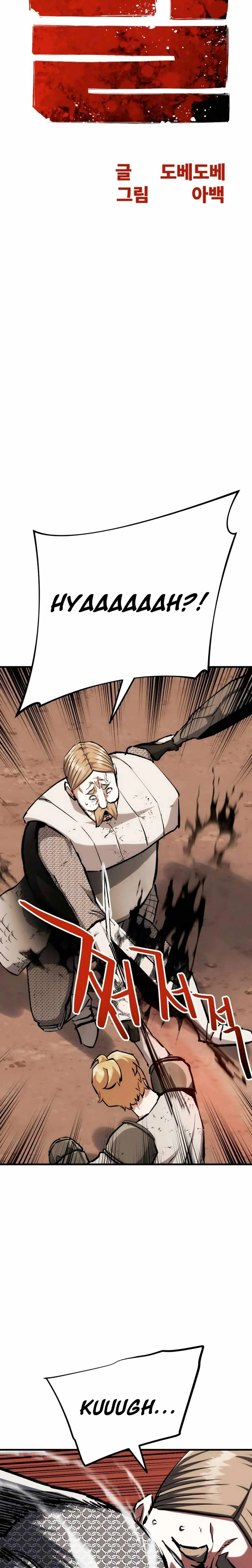 Bill The Blacksmith Chapter 11 page 16