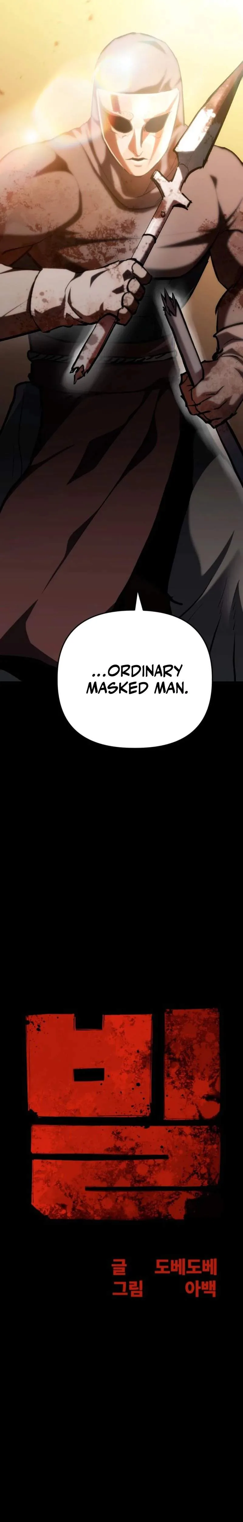 Bill The Blacksmith Chapter 16 page 5