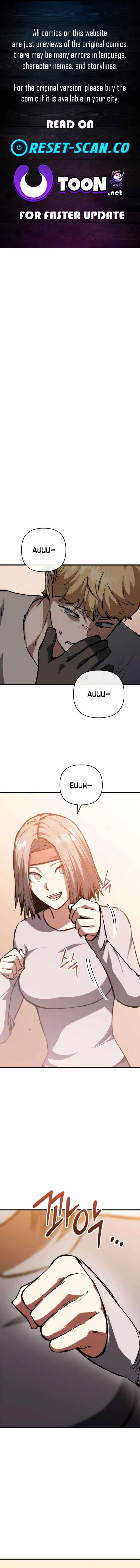 Bill The Blacksmith Chapter 25 page 1