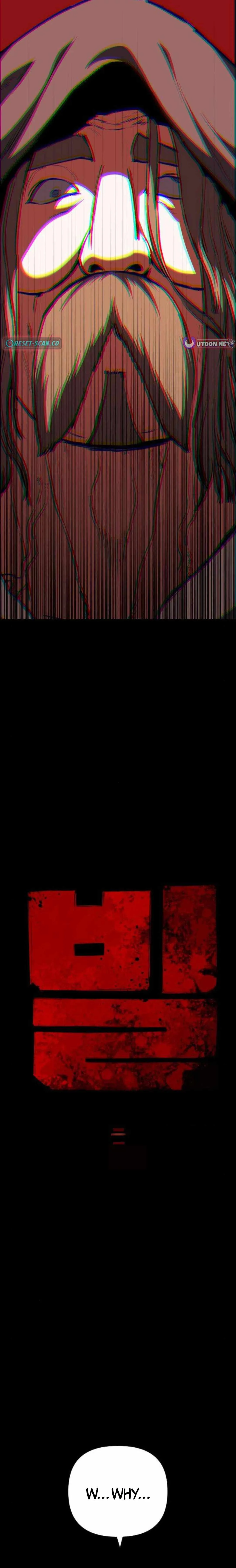 Bill The Blacksmith Chapter 29 page 4