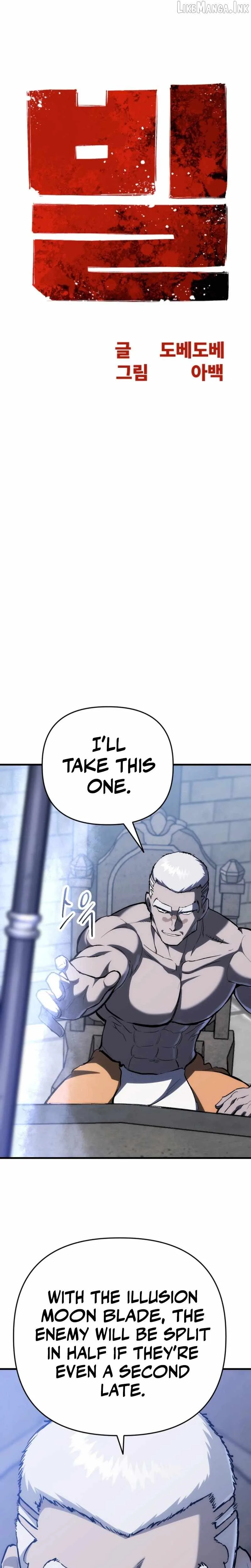 Bill The Blacksmith Chapter 31 page 5