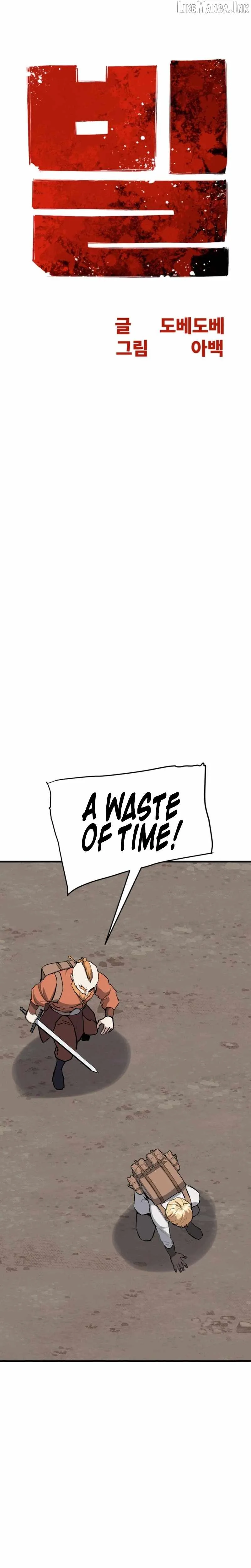 Bill The Blacksmith Chapter 36 page 5