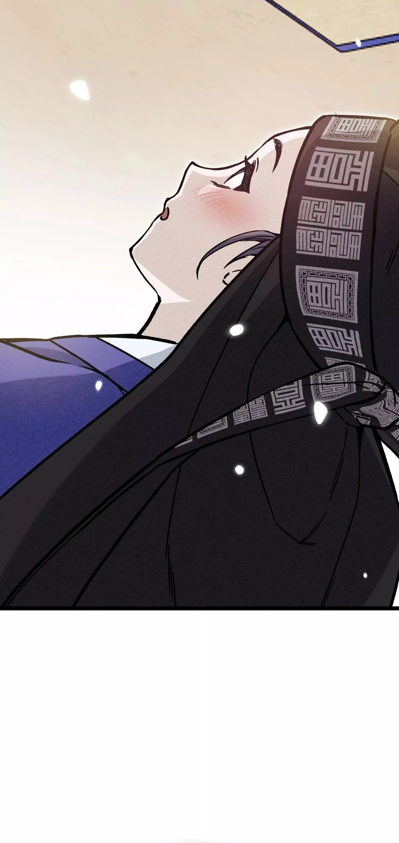 Binari Chapter 0 page 7