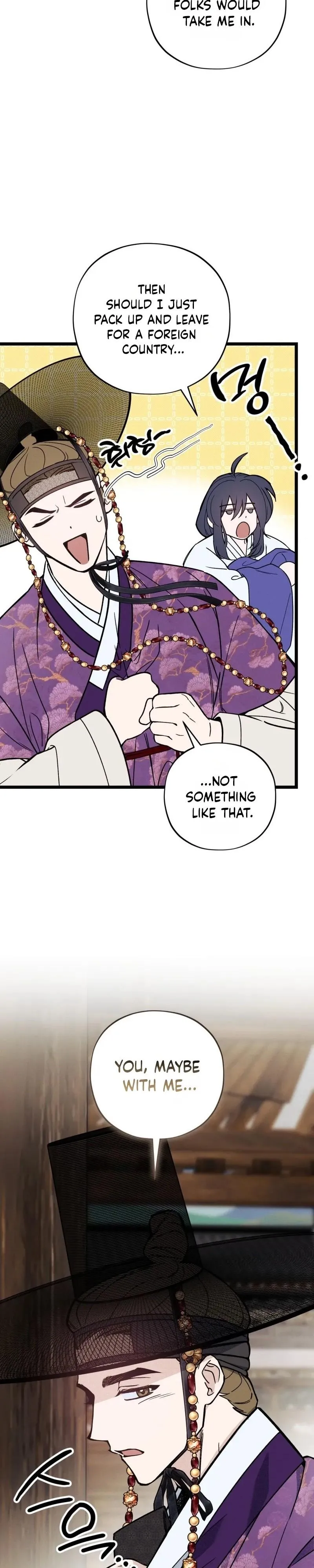 Binari Chapter 1 page 23