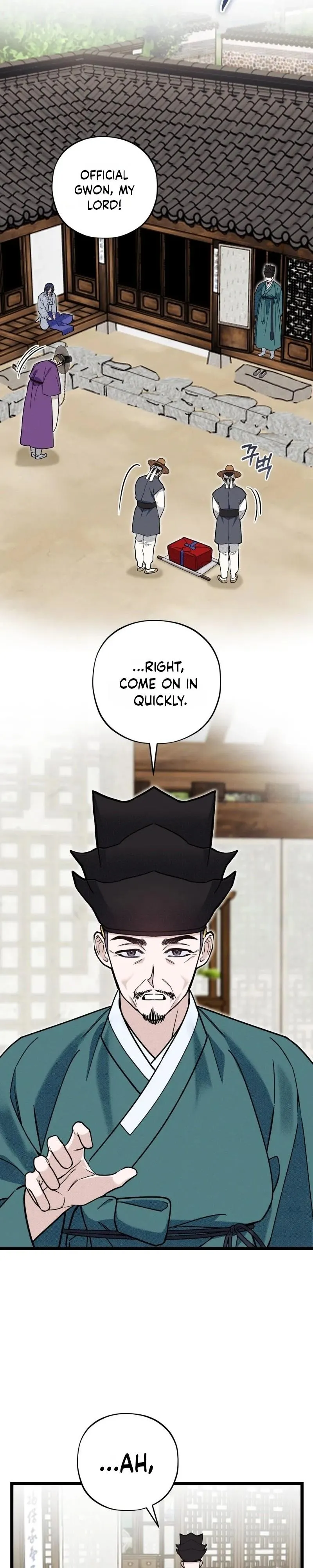 Binari Chapter 1 page 25