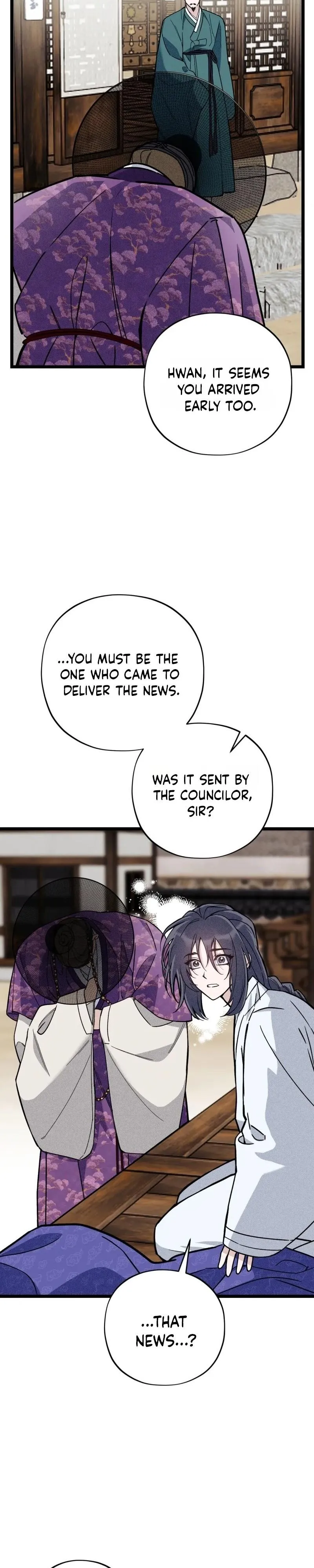 Binari Chapter 1 page 26