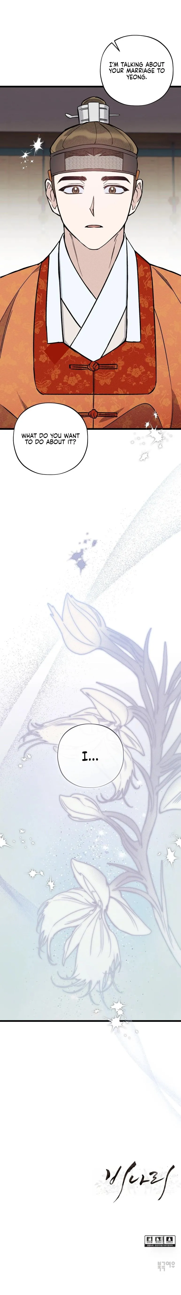 Binari Chapter 2 page 12