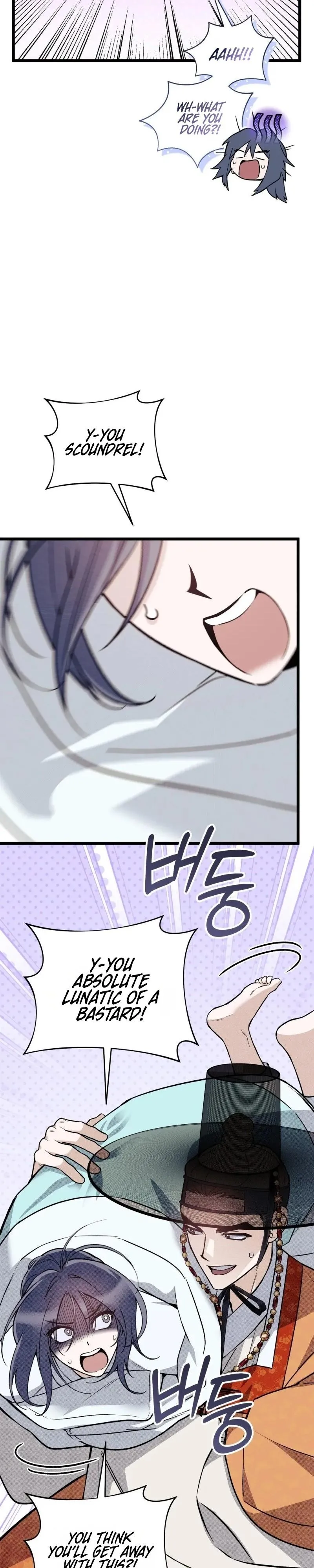 Binari Chapter 3 page 4