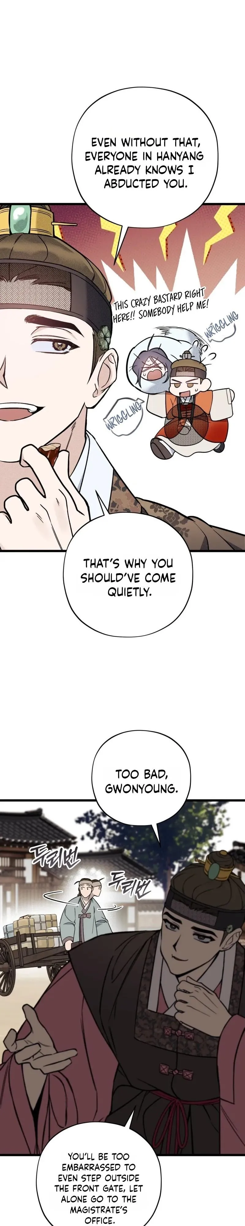 Binari Chapter 3 page 11