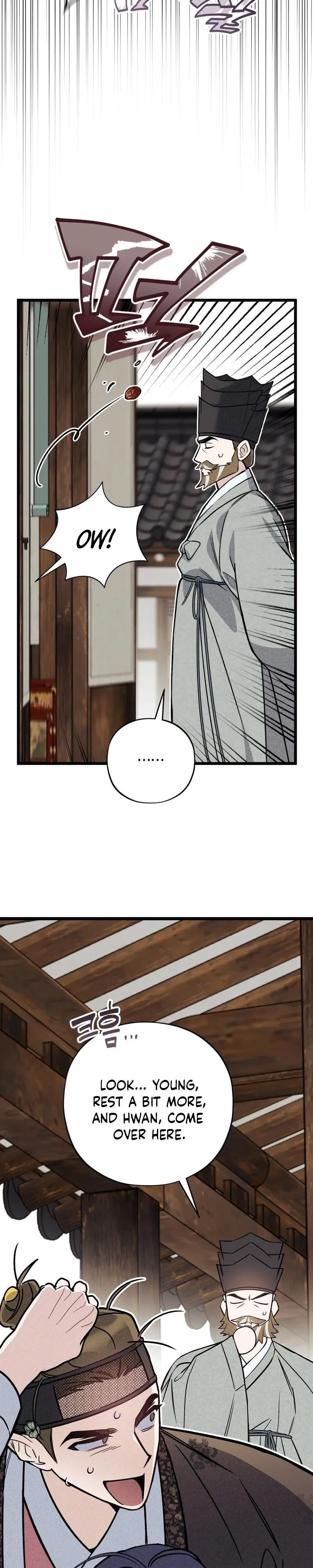 Binari Chapter 3 page 16