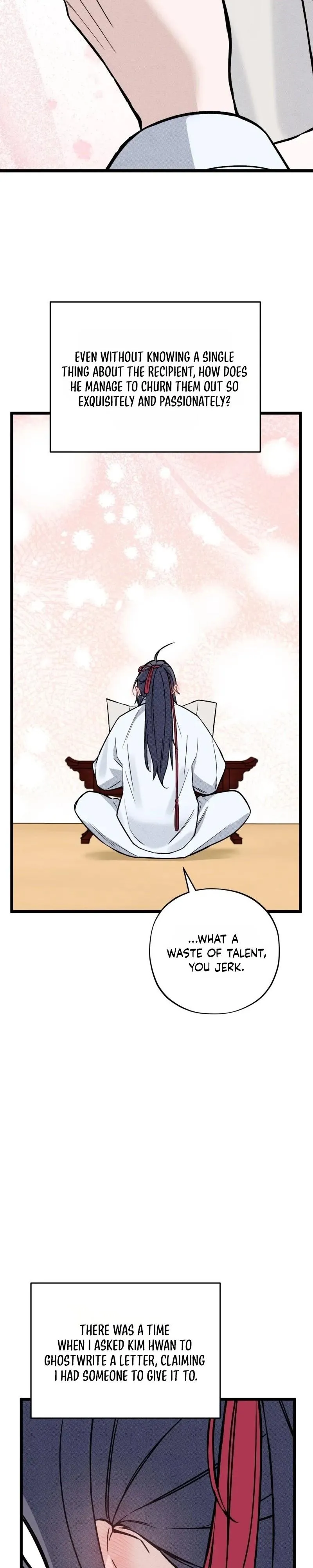 Binari Chapter 3 page 21