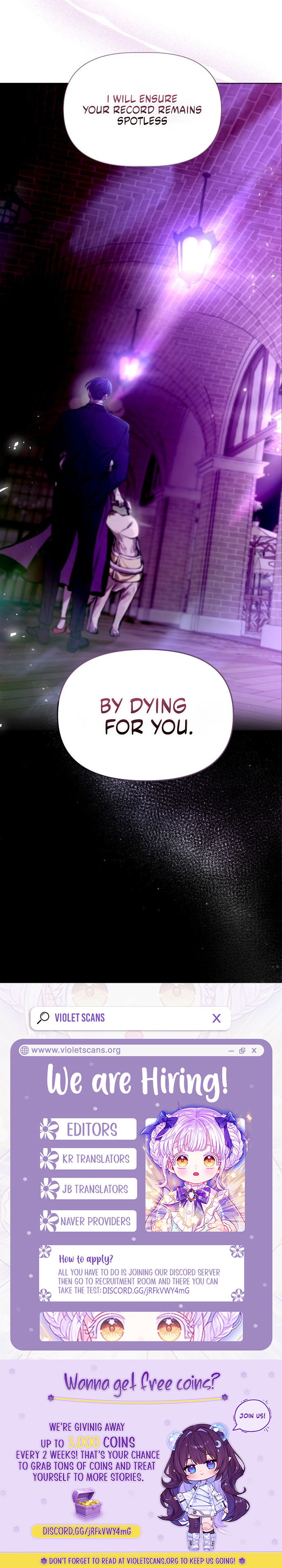 Bite, Tear, and Deceive Chapter 1 page 11