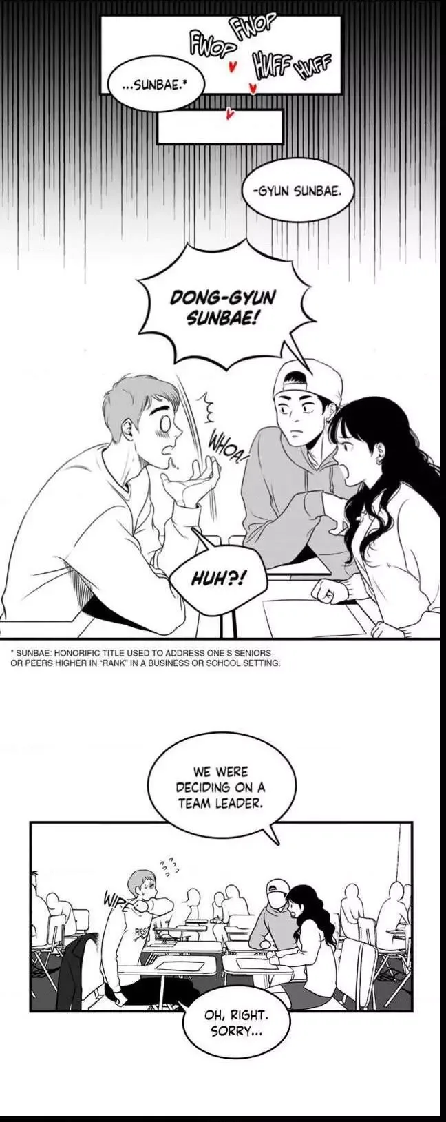 BJ Alex Chapter 1 page 21