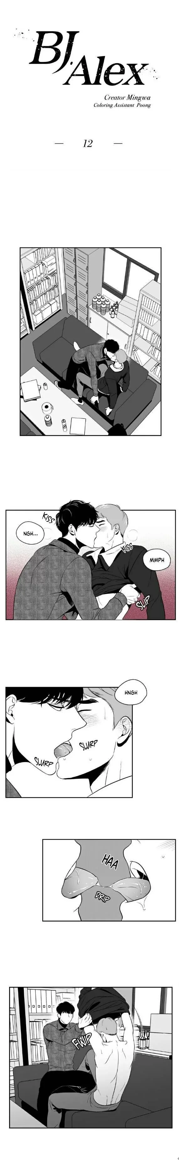 BJ Alex Chapter 12 page 1