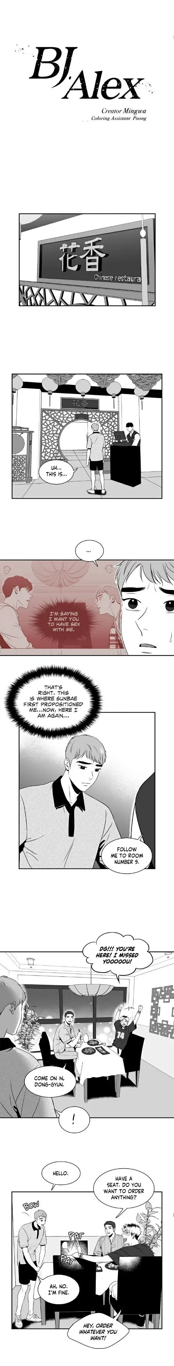 BJ Alex Chapter 43 page 3