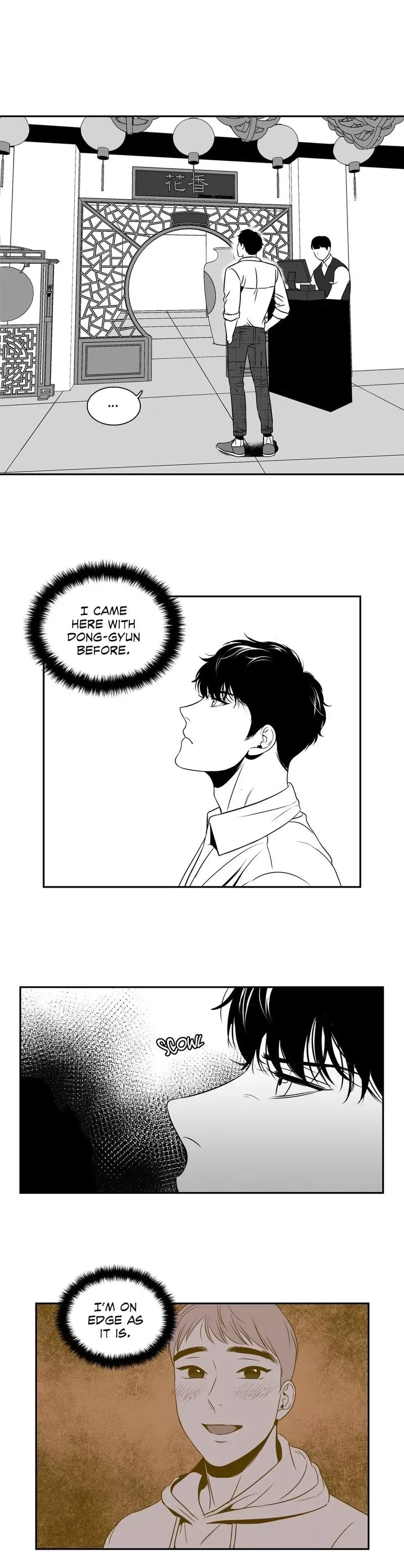BJ Alex Chapter 44 page 2