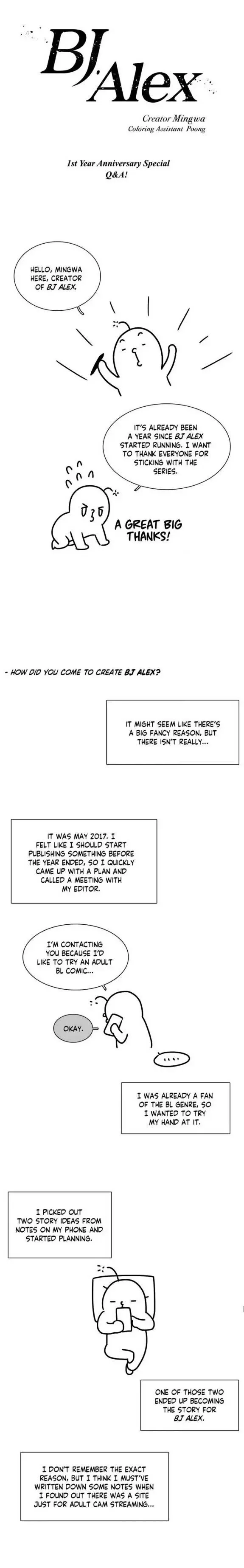 BJ Alex Chapter 51.5 page 1