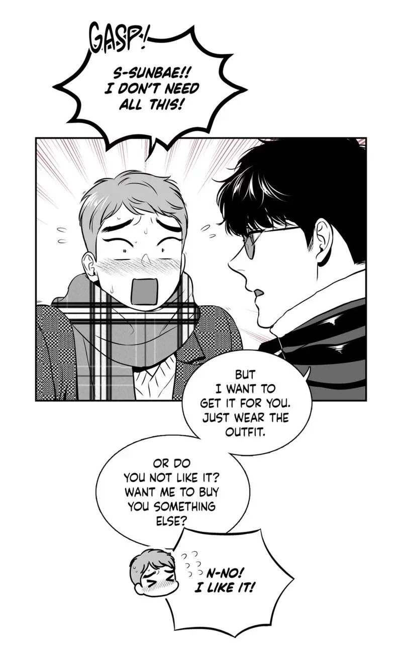 BJ Alex Chapter 64 page 15