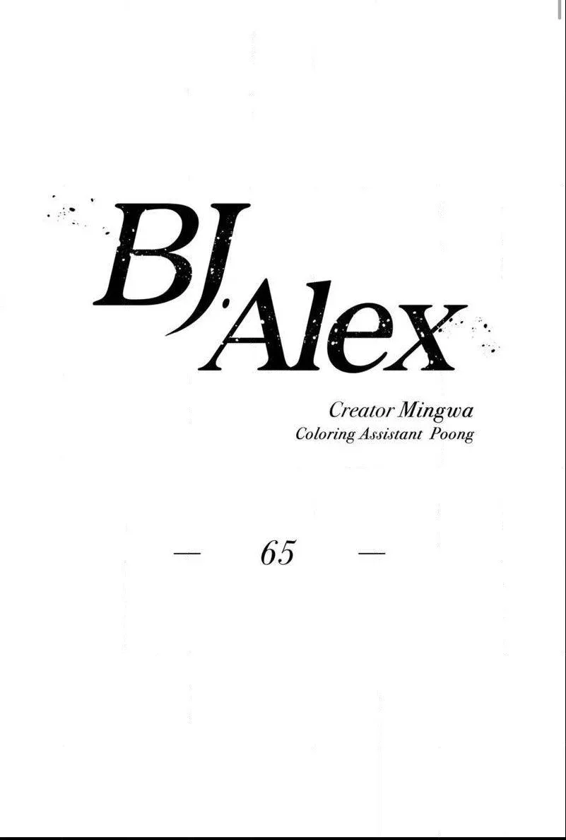 BJ Alex Chapter 65 page 1