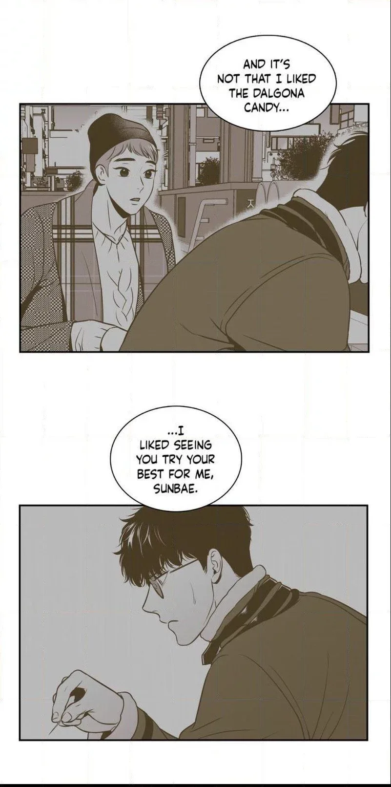 BJ Alex Chapter 65 page 15