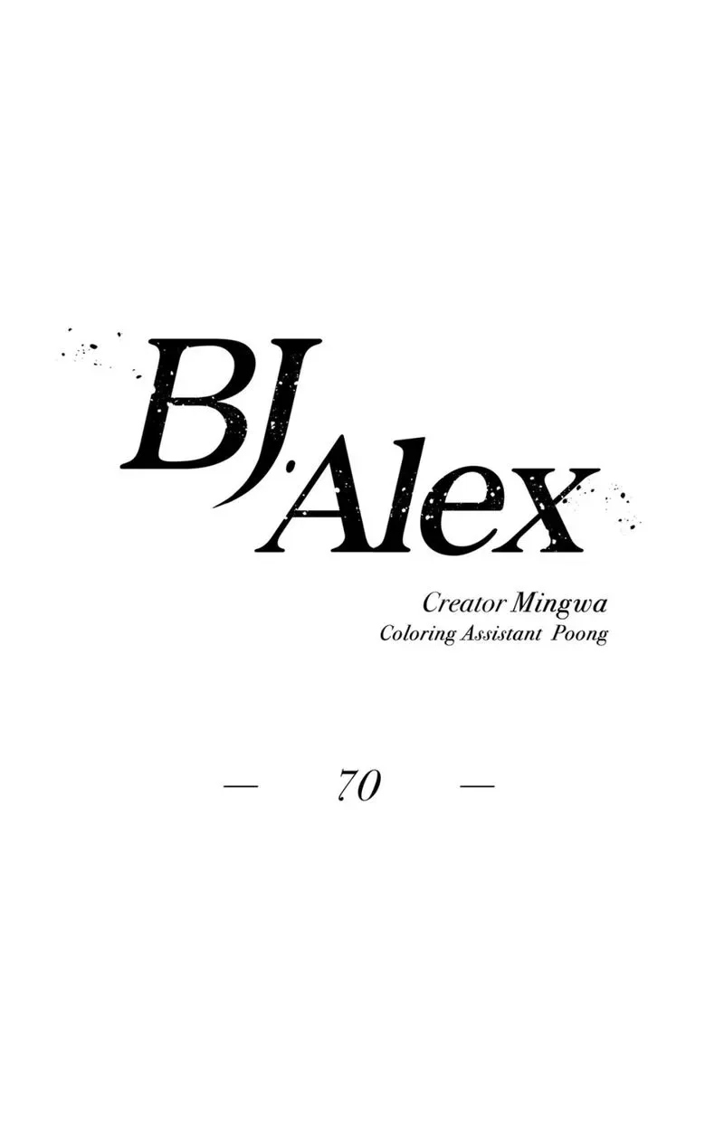 BJ Alex Chapter 70 page 1