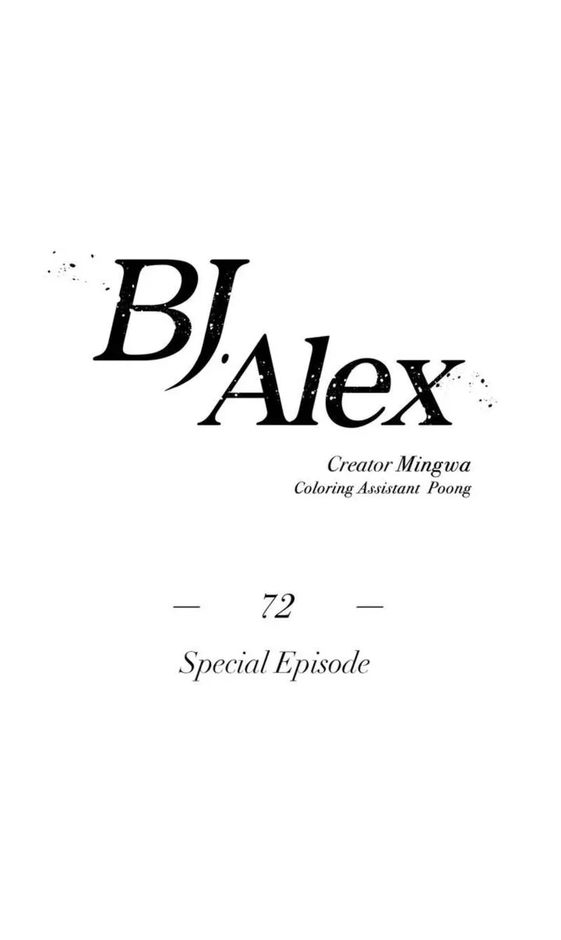 BJ Alex Chapter 72 page 6
