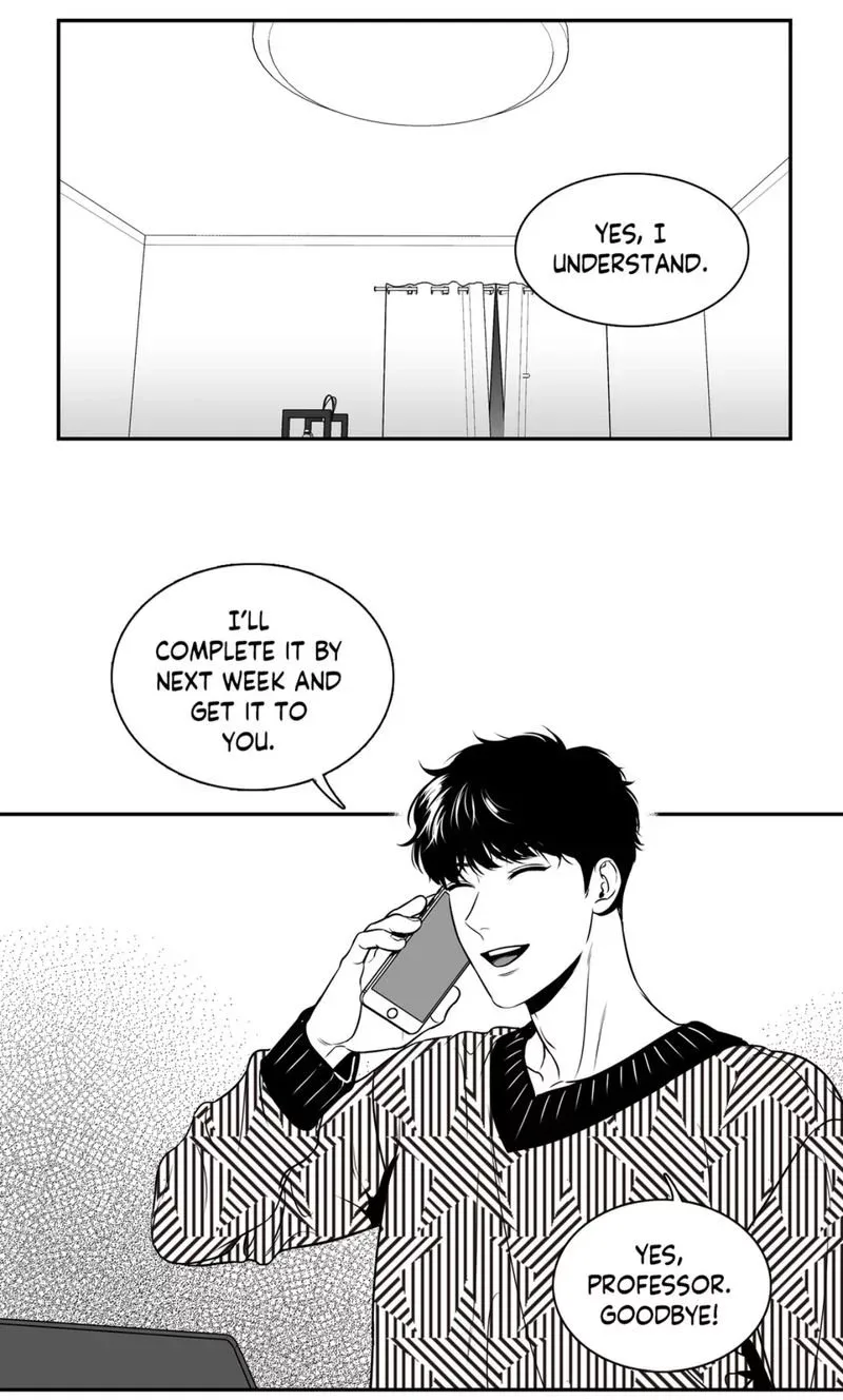 BJ Alex Chapter 73 page 1