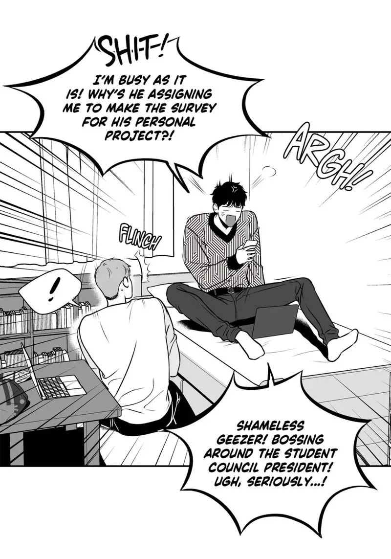BJ Alex Chapter 73 page 3