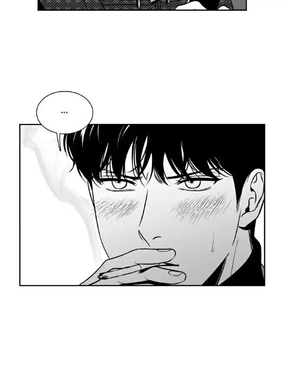BJ Alex Chapter 83 page 3