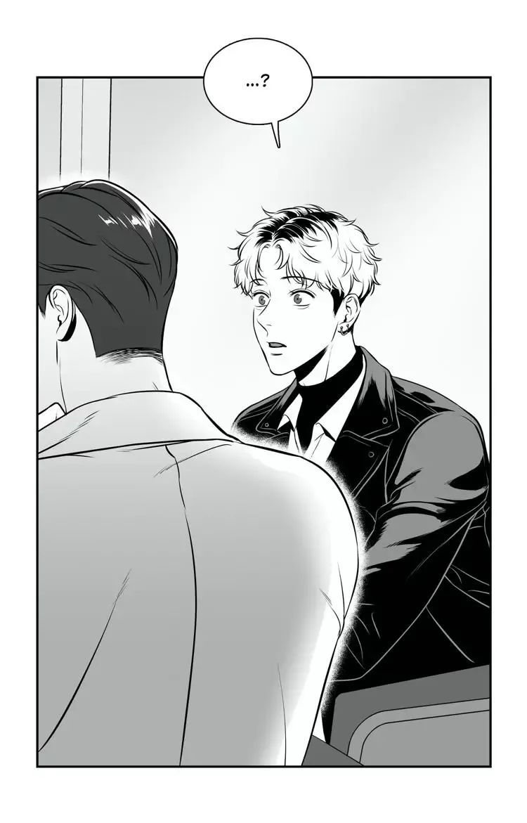 BJ Alex Chapter 89 page 17