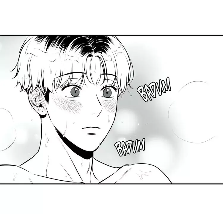 BJ Alex Chapter 91 page 47