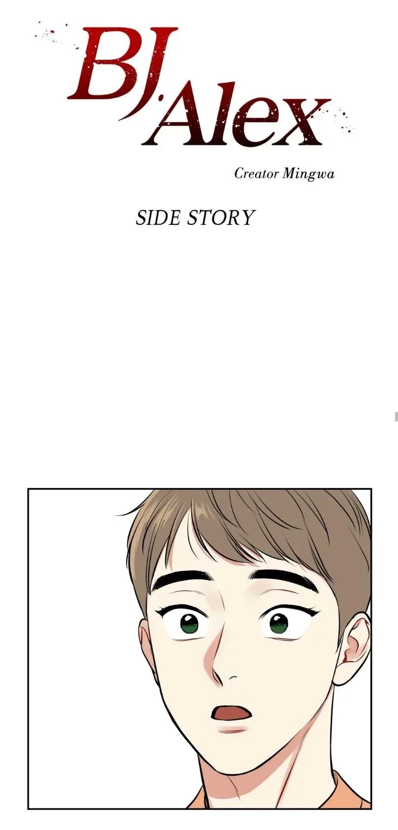 BJ Alex Chapter 94 page 6